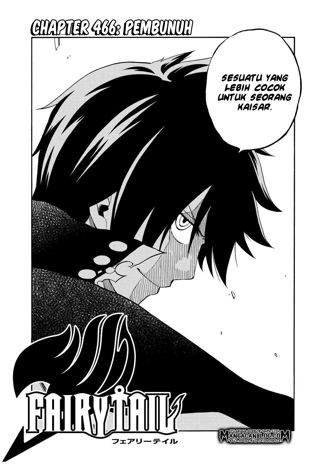 Fairy Tail Chapter 466 - halaman 4