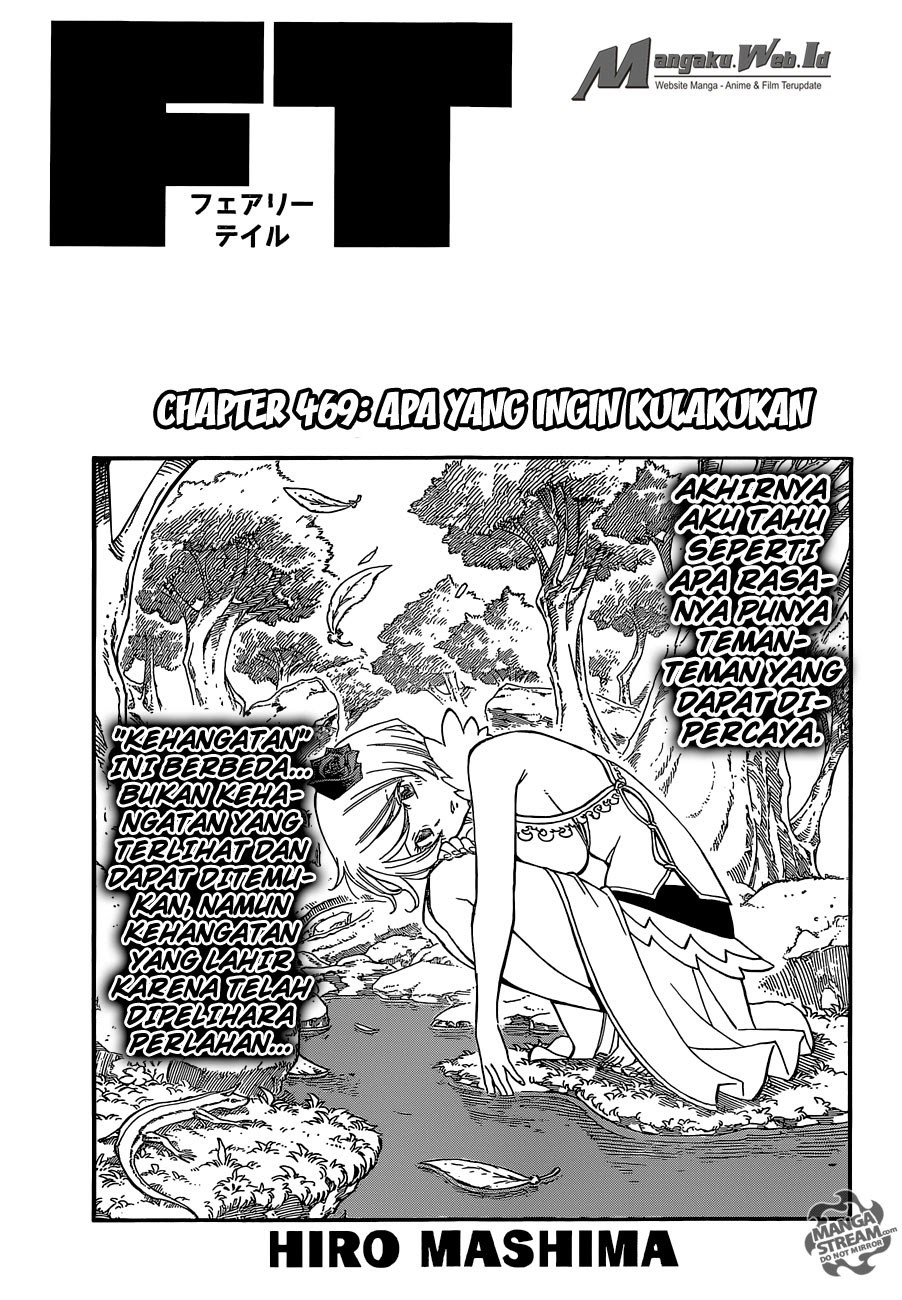 Fairy Tail Chapter 469 - halaman 2