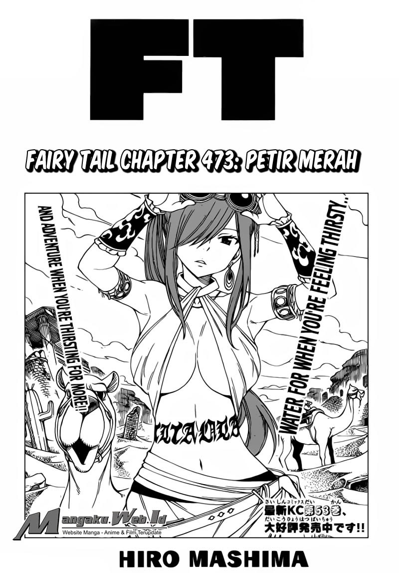 Fairy Tail Chapter 473 - halaman 2