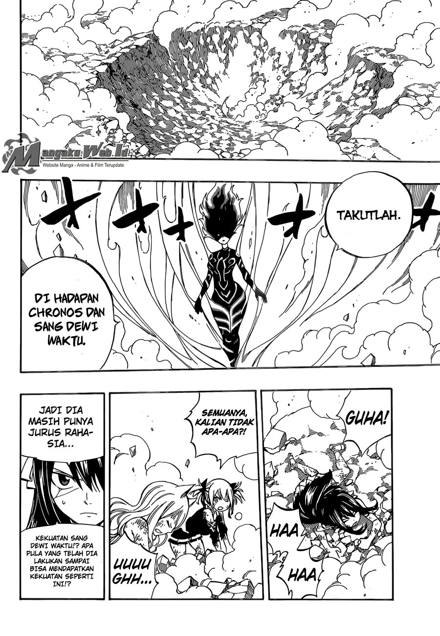 Fairy Tail Chapter 475 - halaman 13