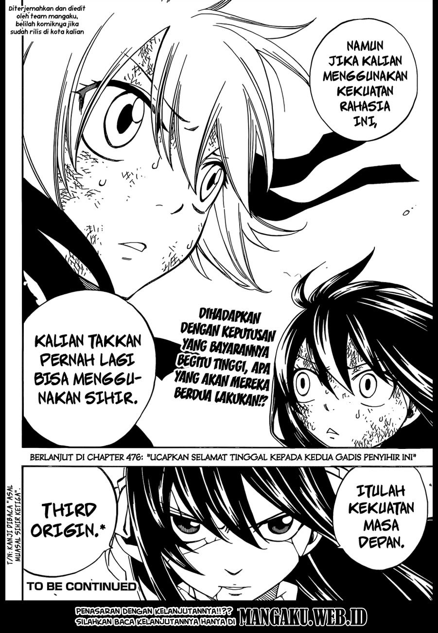 Fairy Tail Chapter 475 - halaman 21