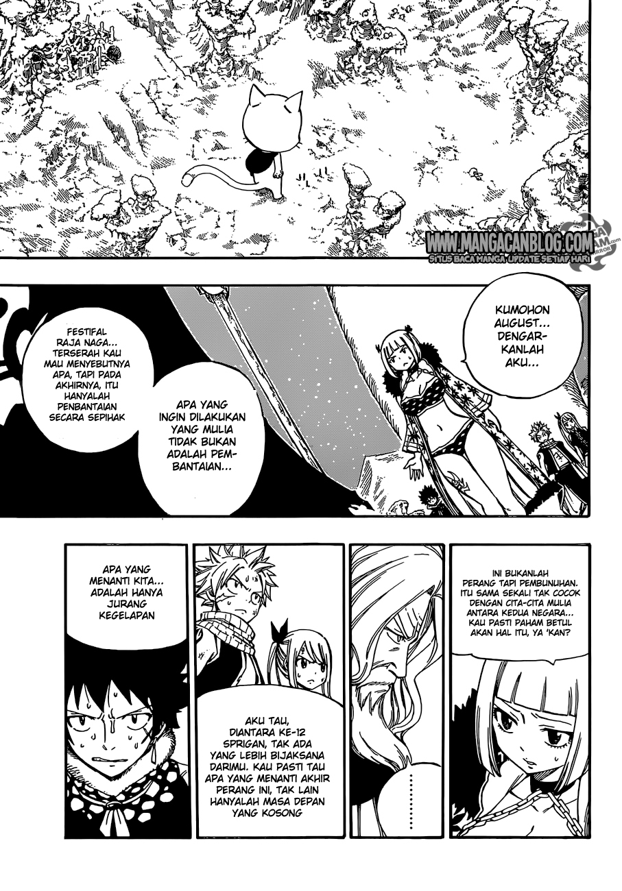 Fairy Tail Chapter 488 - halaman 17