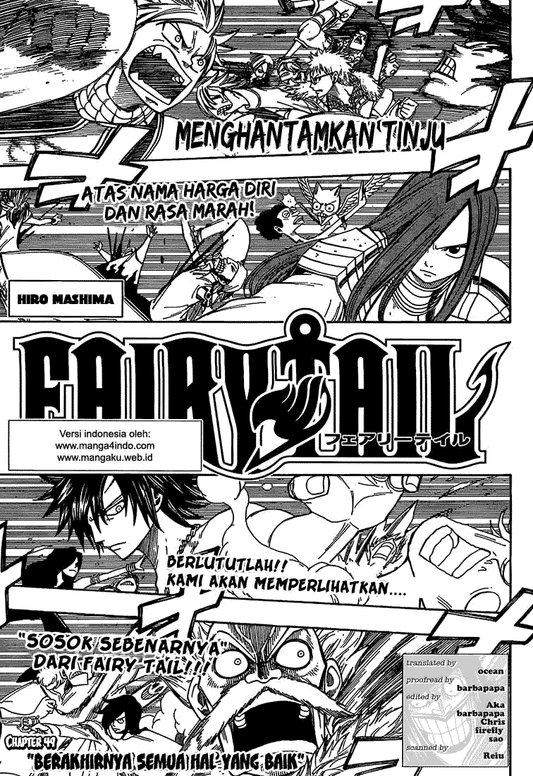 Fairy Tail Chapter 49 - halaman 1
