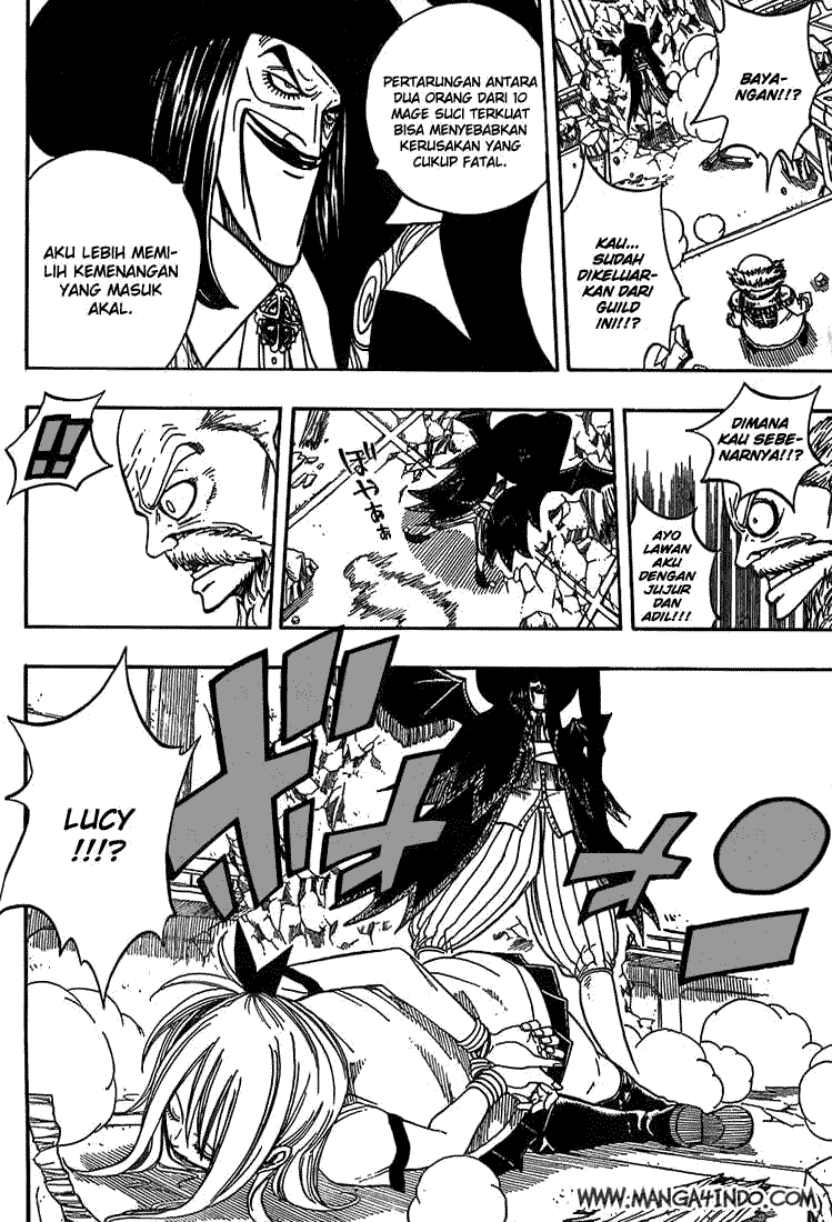Fairy Tail Chapter 49 - halaman 17