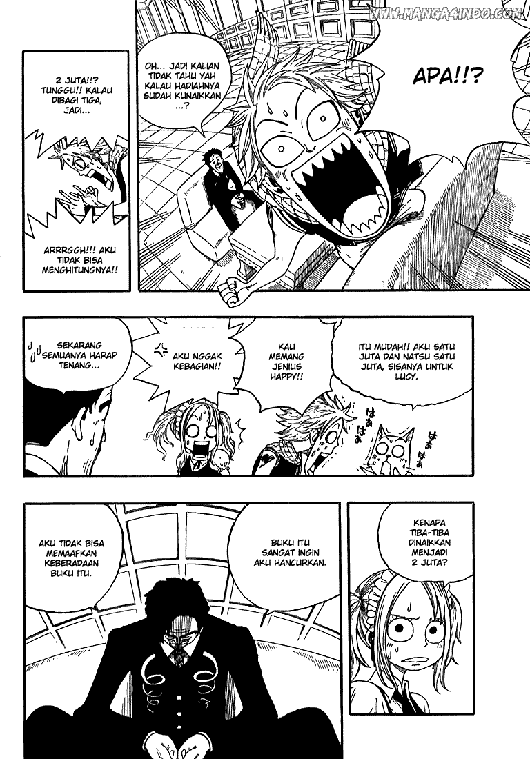 Fairy Tail Chapter 5 - halaman 13