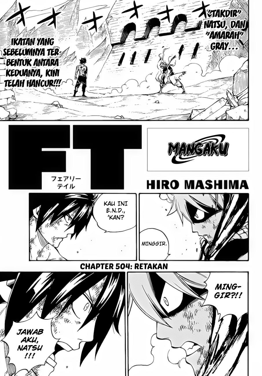 Fairy Tail Chapter 504 - halaman 2