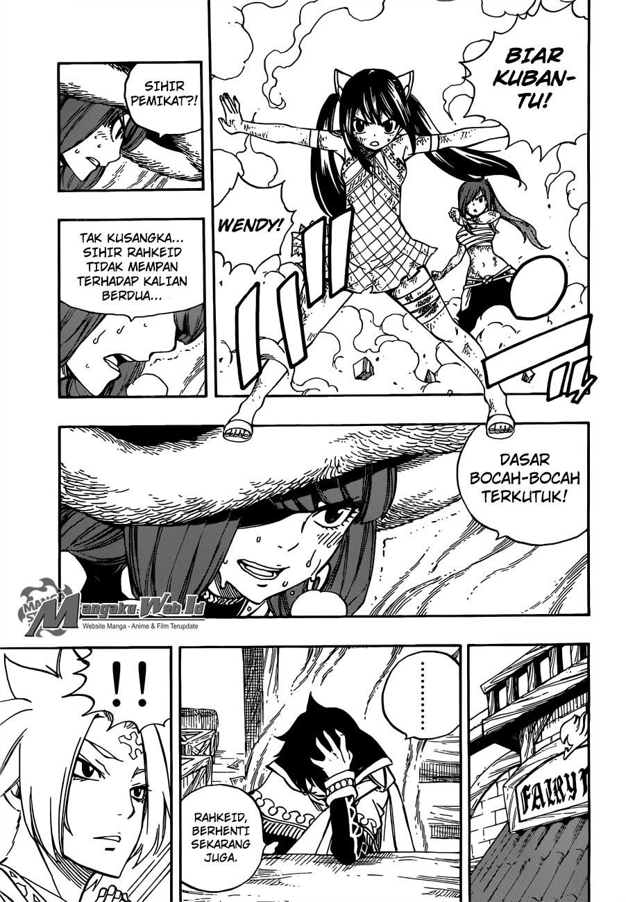 Fairy Tail Chapter 508 - halaman 17