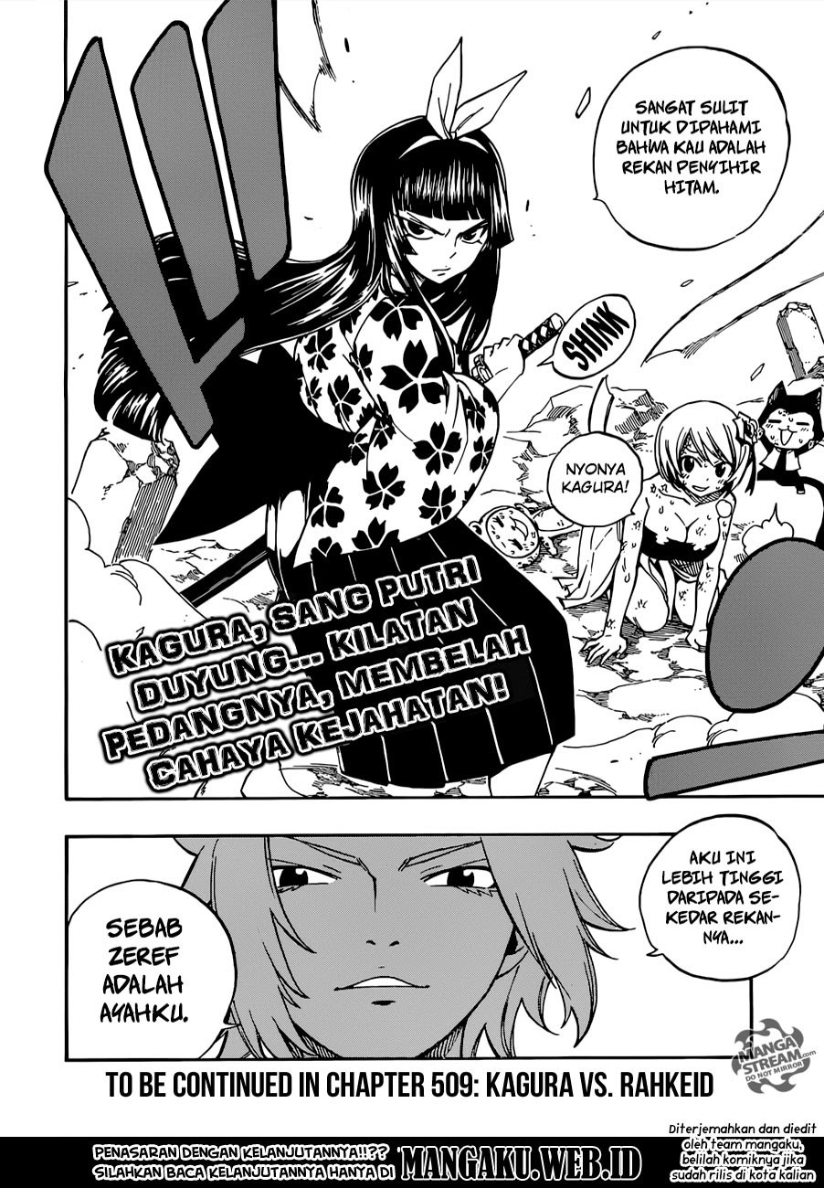 Fairy Tail Chapter 508 - halaman 22