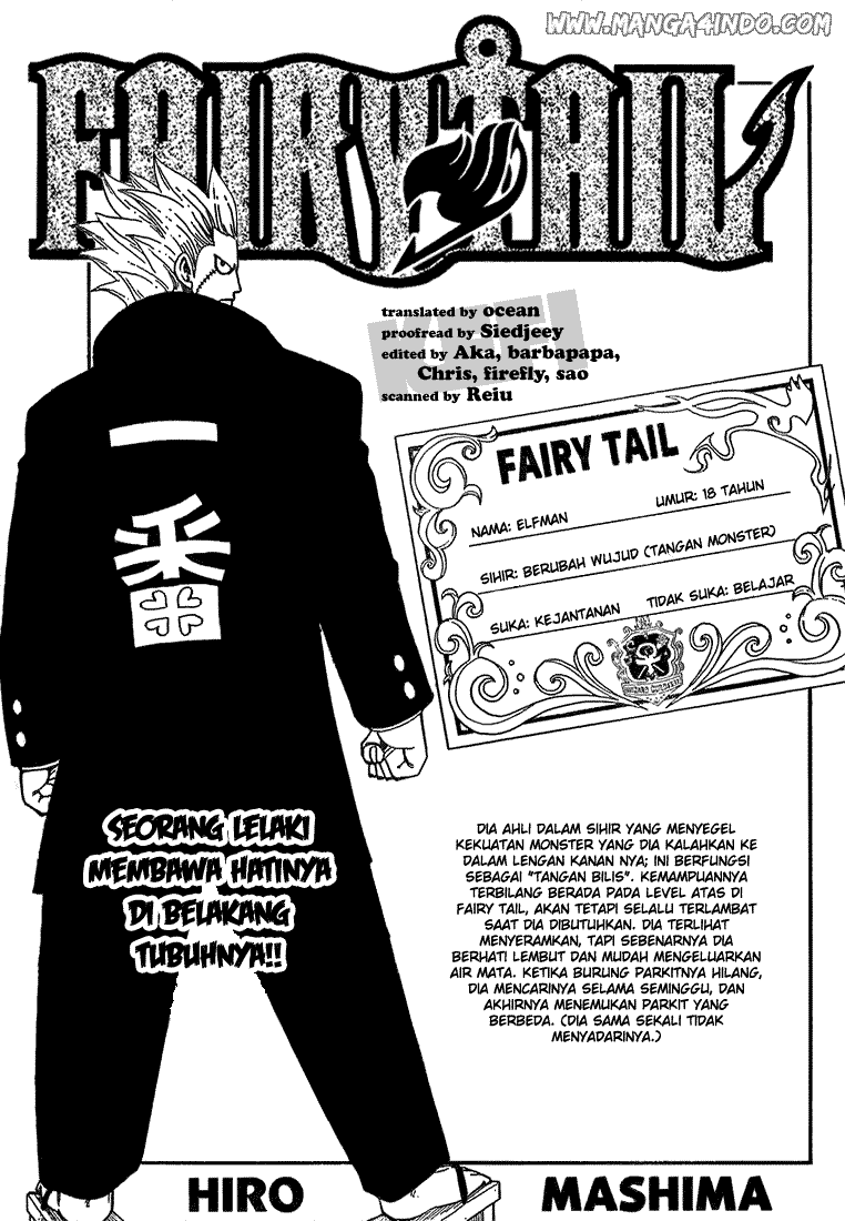 Fairy Tail Chapter 51 - halaman 1