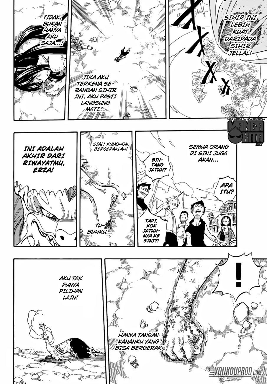 Fairy Tail Chapter 518 - halaman 17