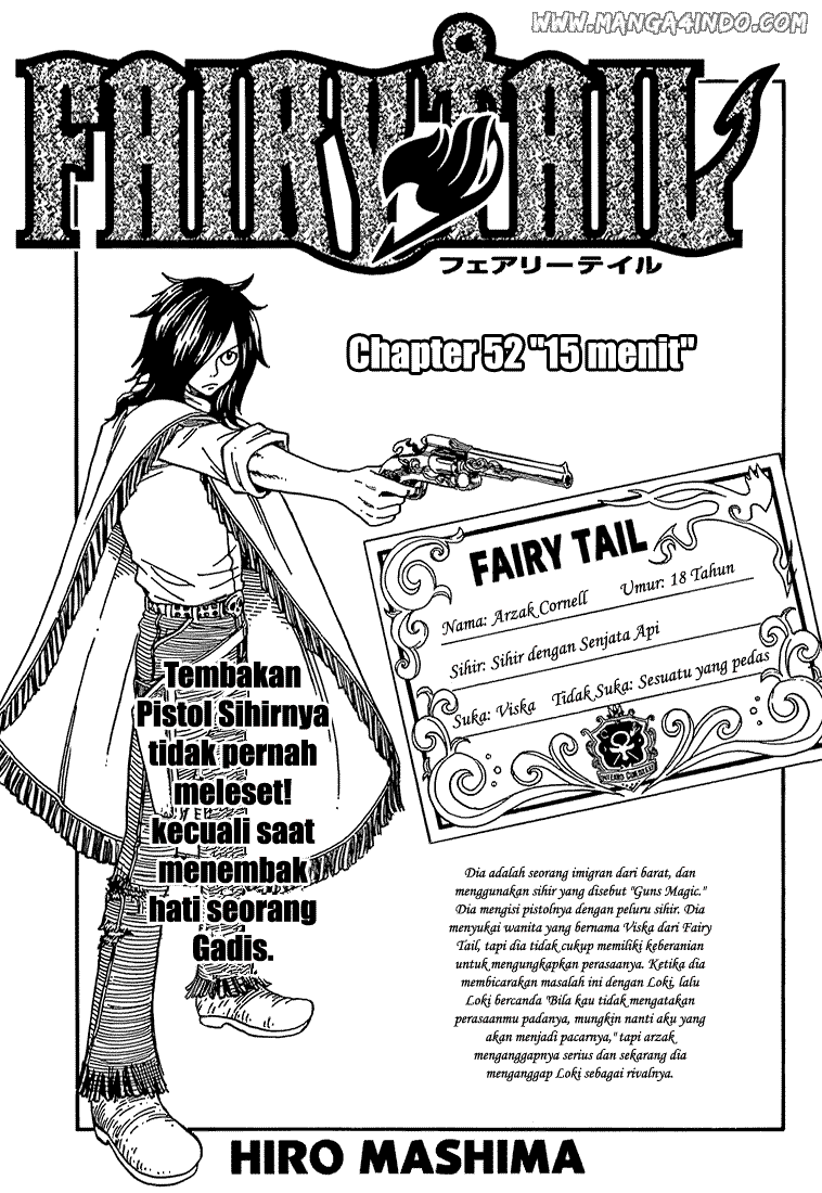 Fairy Tail Chapter 52 - halaman 1