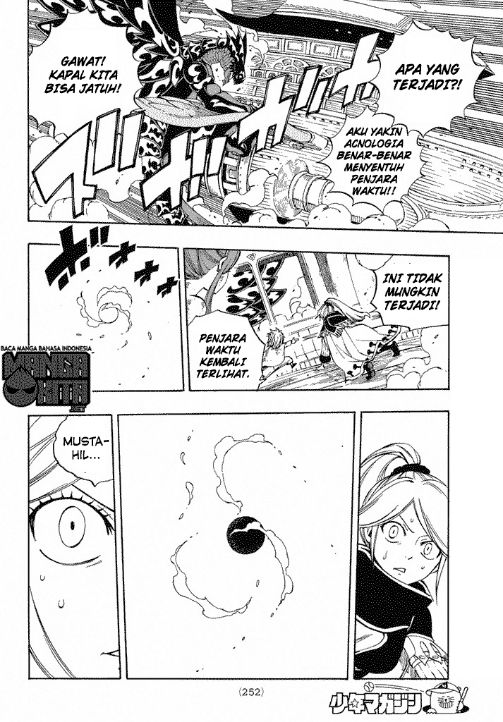 Fairy Tail Chapter 531 - halaman 12