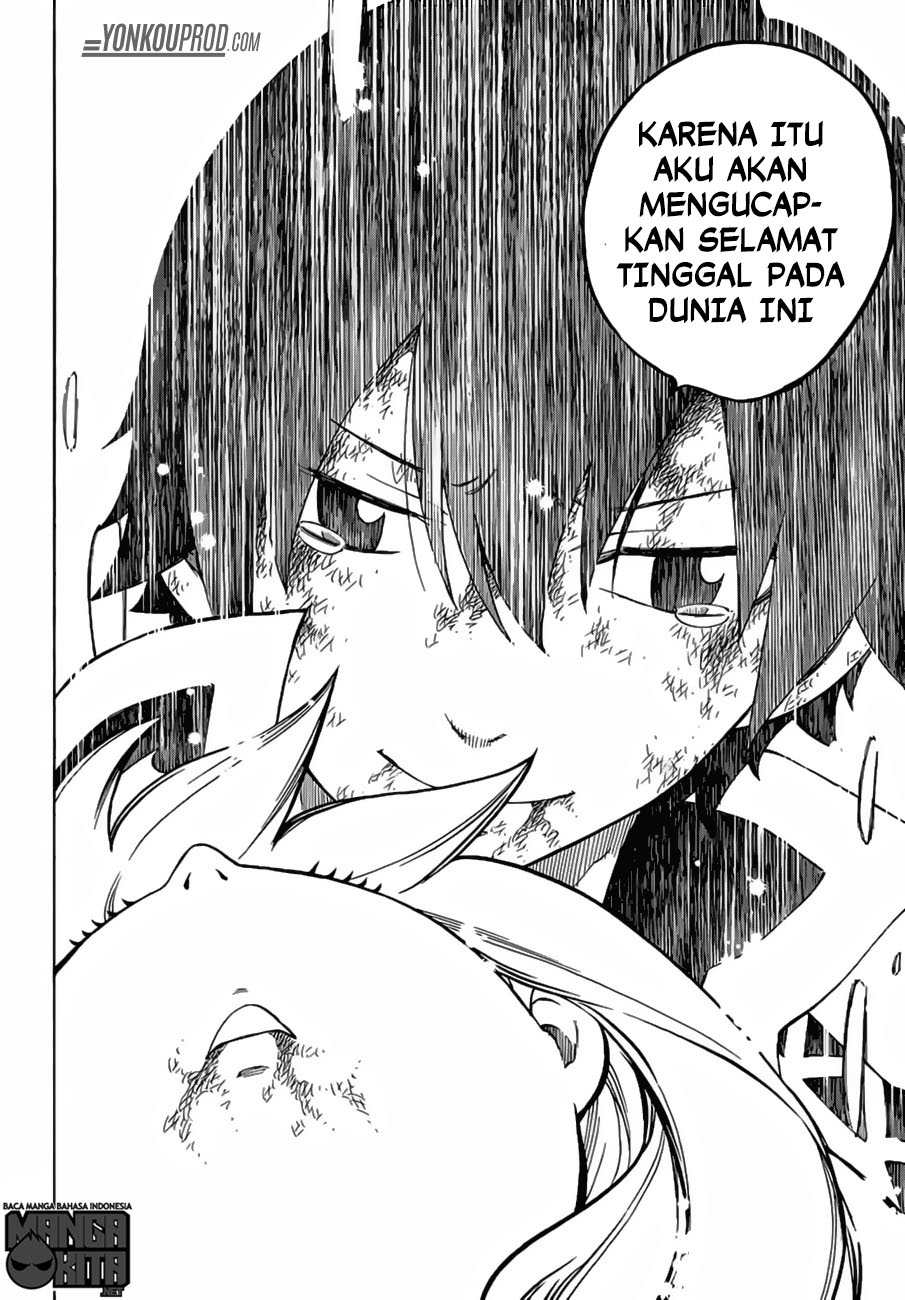 Fairy Tail Chapter 532 - halaman 17