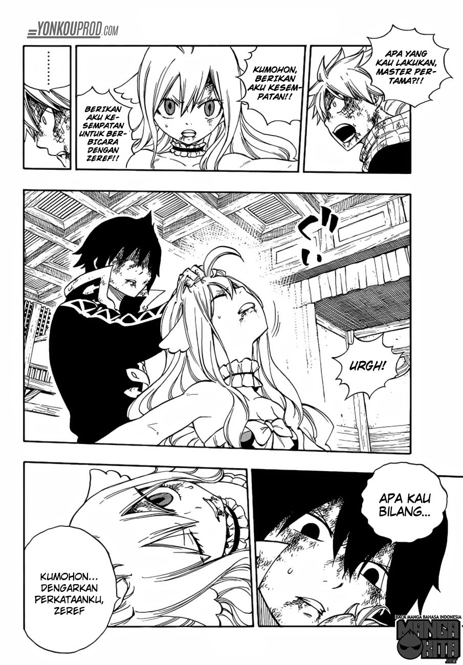Fairy Tail Chapter 532 - halaman 7
