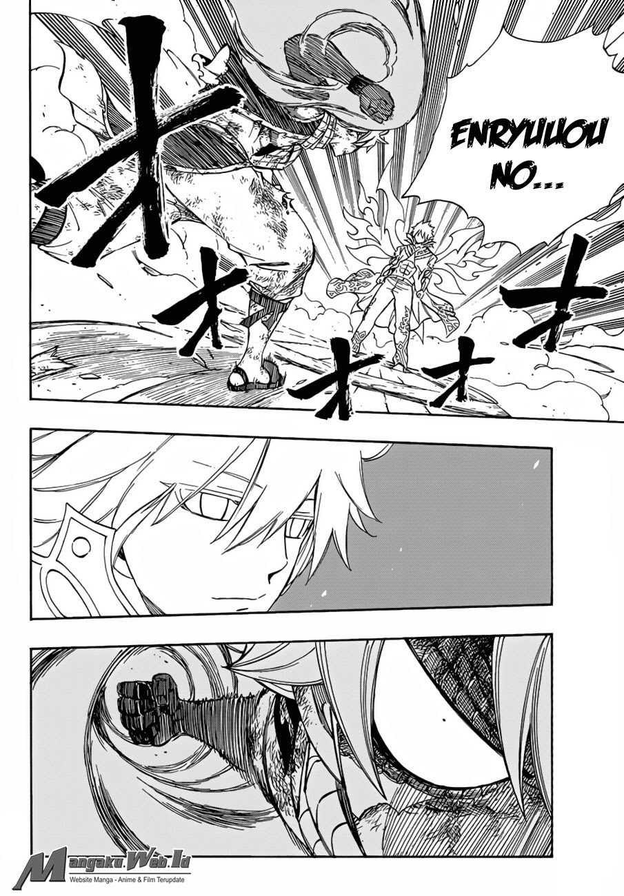Fairy Tail Chapter 533 - halaman 11