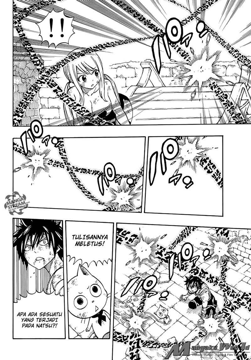 Fairy Tail Chapter 534 - halaman 13