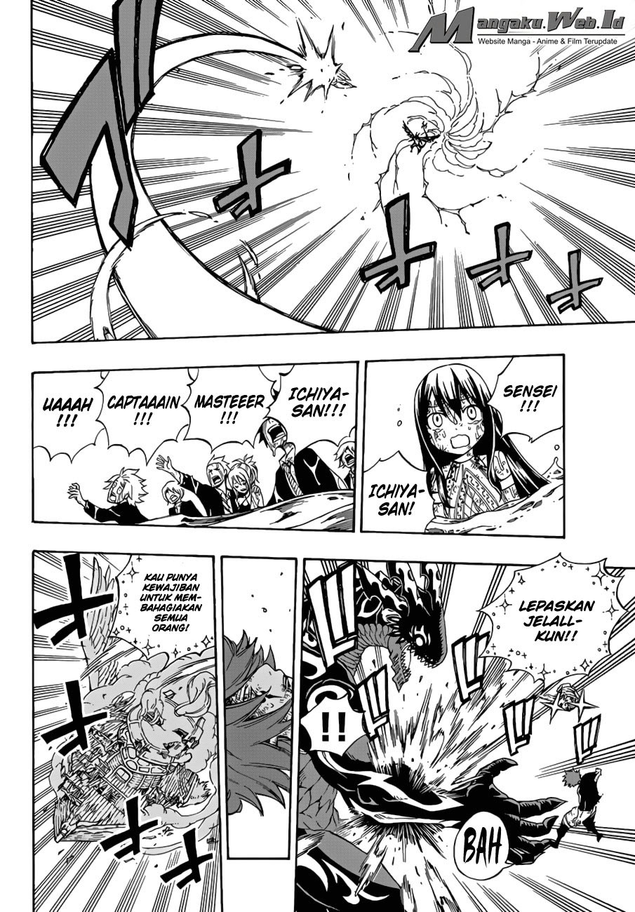 Fairy Tail Chapter 536 - halaman 11