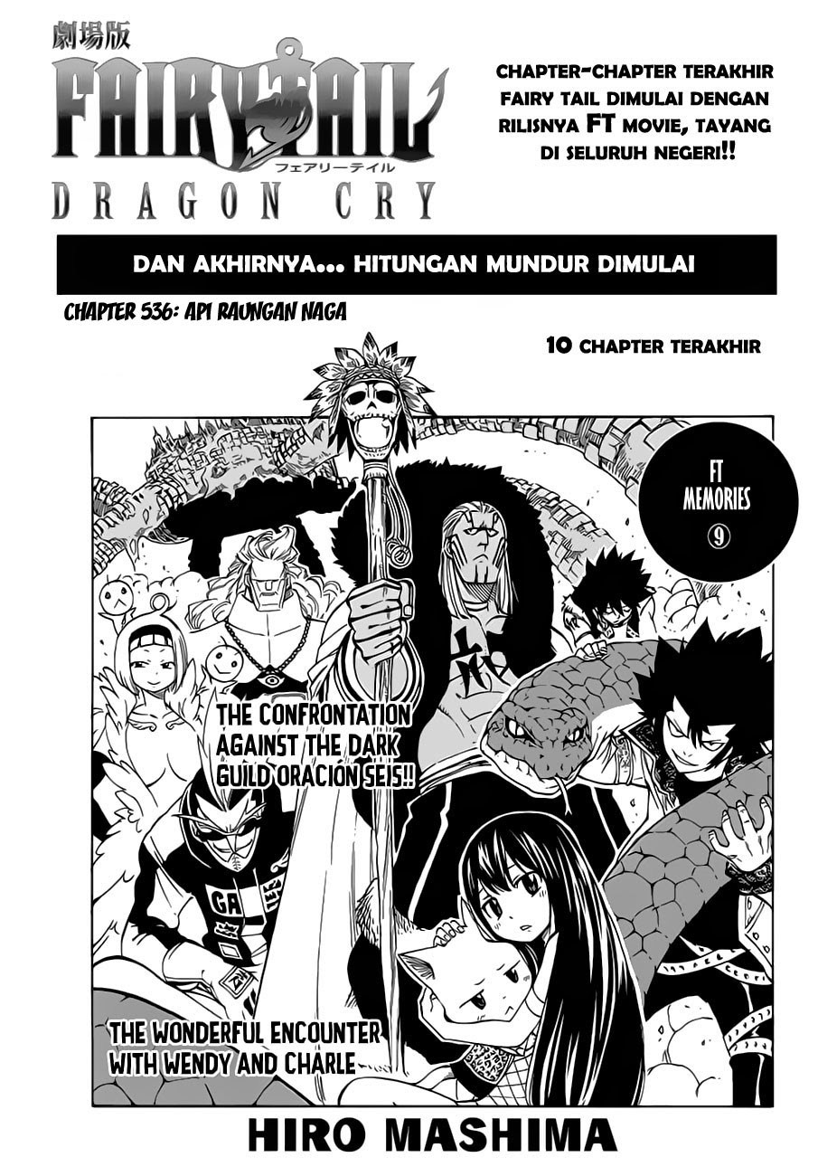 Fairy Tail Chapter 536 - halaman 2
