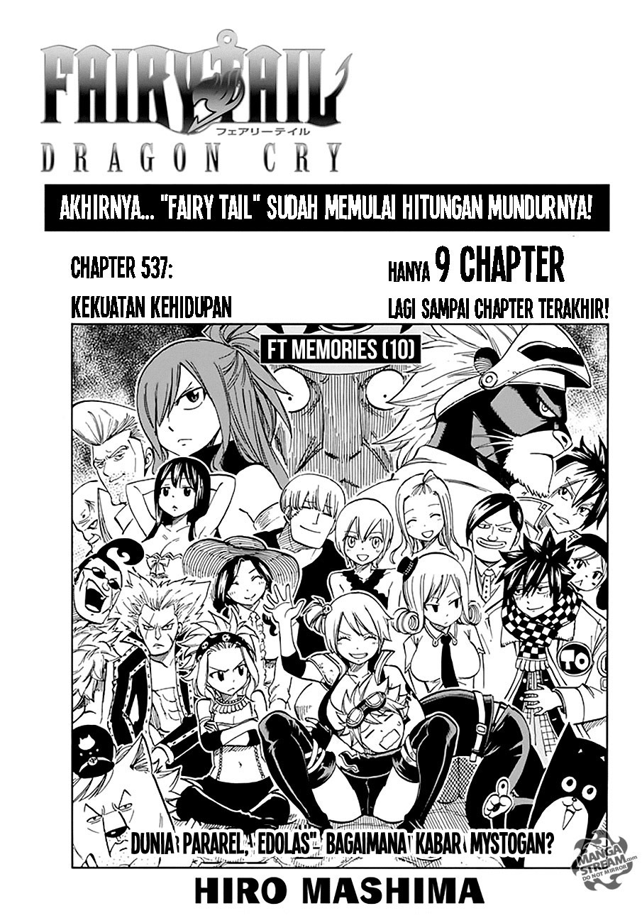 Fairy Tail Chapter 537 - halaman 1