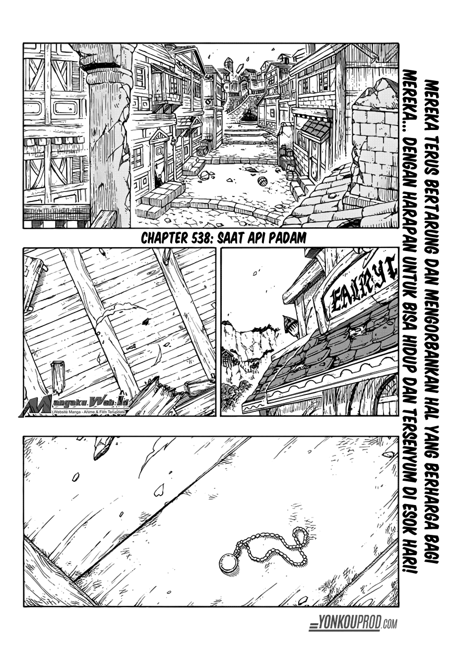 Fairy Tail Chapter 538 - halaman 3