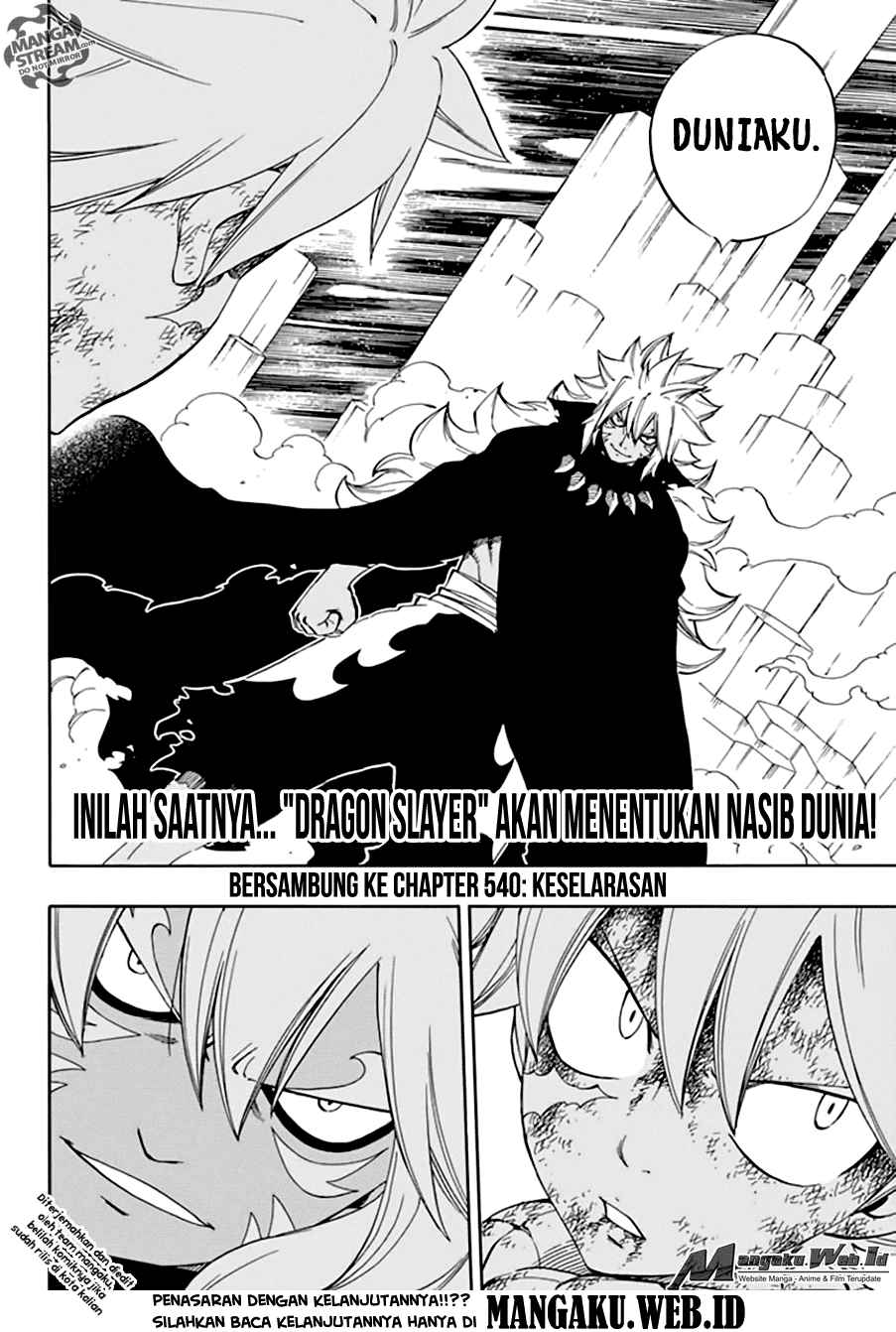 Fairy Tail Chapter 539 - halaman 20