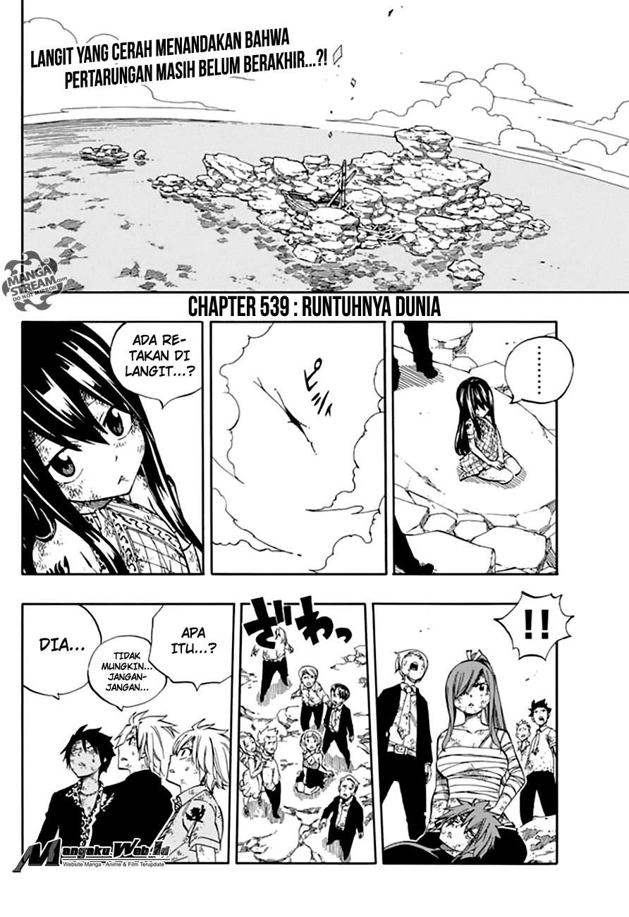 Fairy Tail Chapter 539 - halaman 4