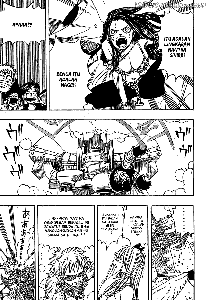 Fairy Tail Chapter 54 - halaman 12