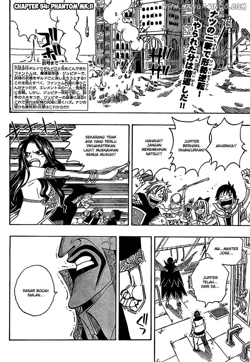 Fairy Tail Chapter 54 - halaman 2