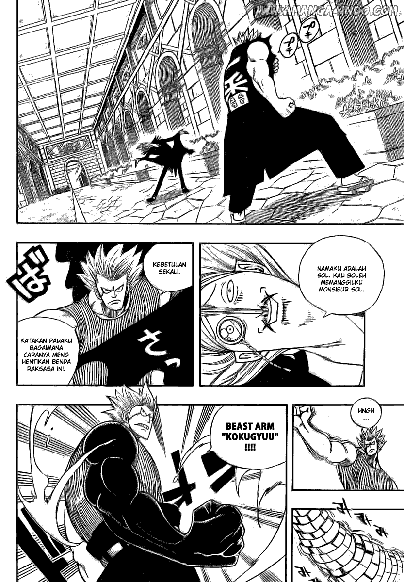 Fairy Tail Chapter 55 - halaman 4