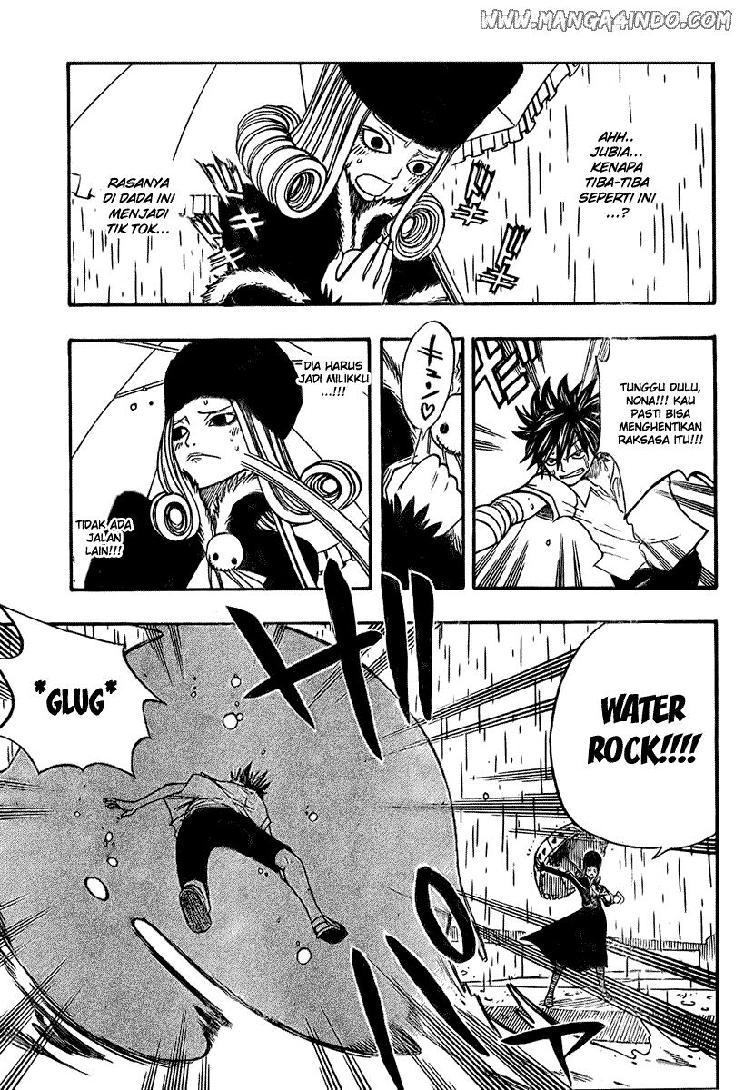 Fairy Tail Chapter 56 - halaman 17