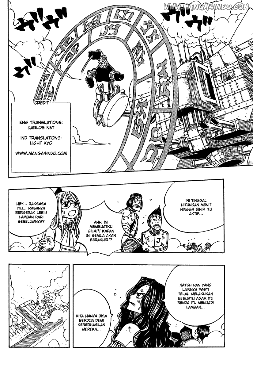 Fairy Tail Chapter 58 - halaman 2