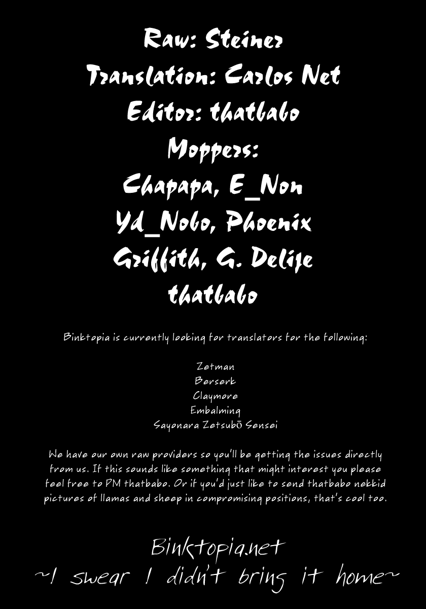 Fairy Tail Chapter 58 - halaman 20