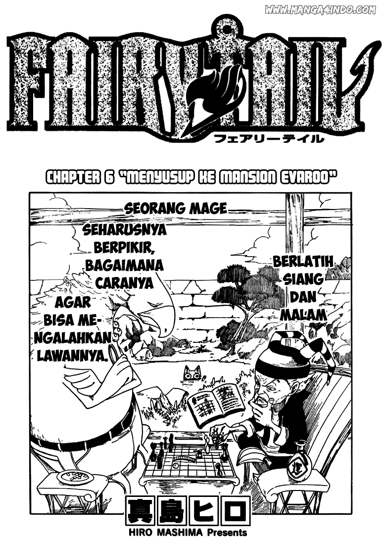 Fairy Tail Chapter 6 - halaman 1