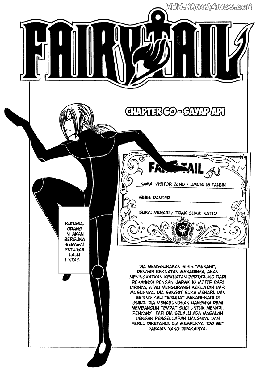 Fairy Tail Chapter 60 - halaman 1
