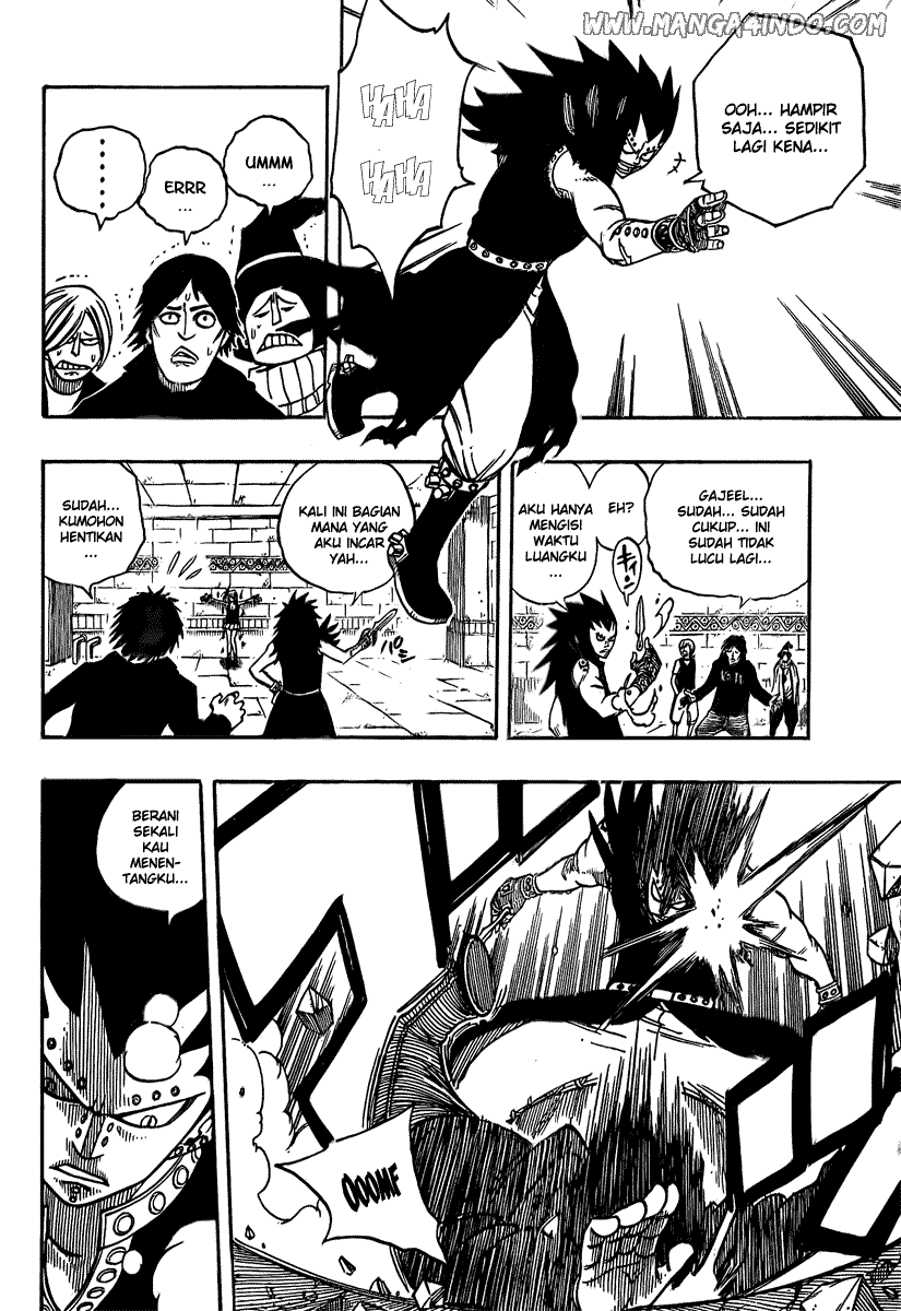 Fairy Tail Chapter 60 - halaman 12