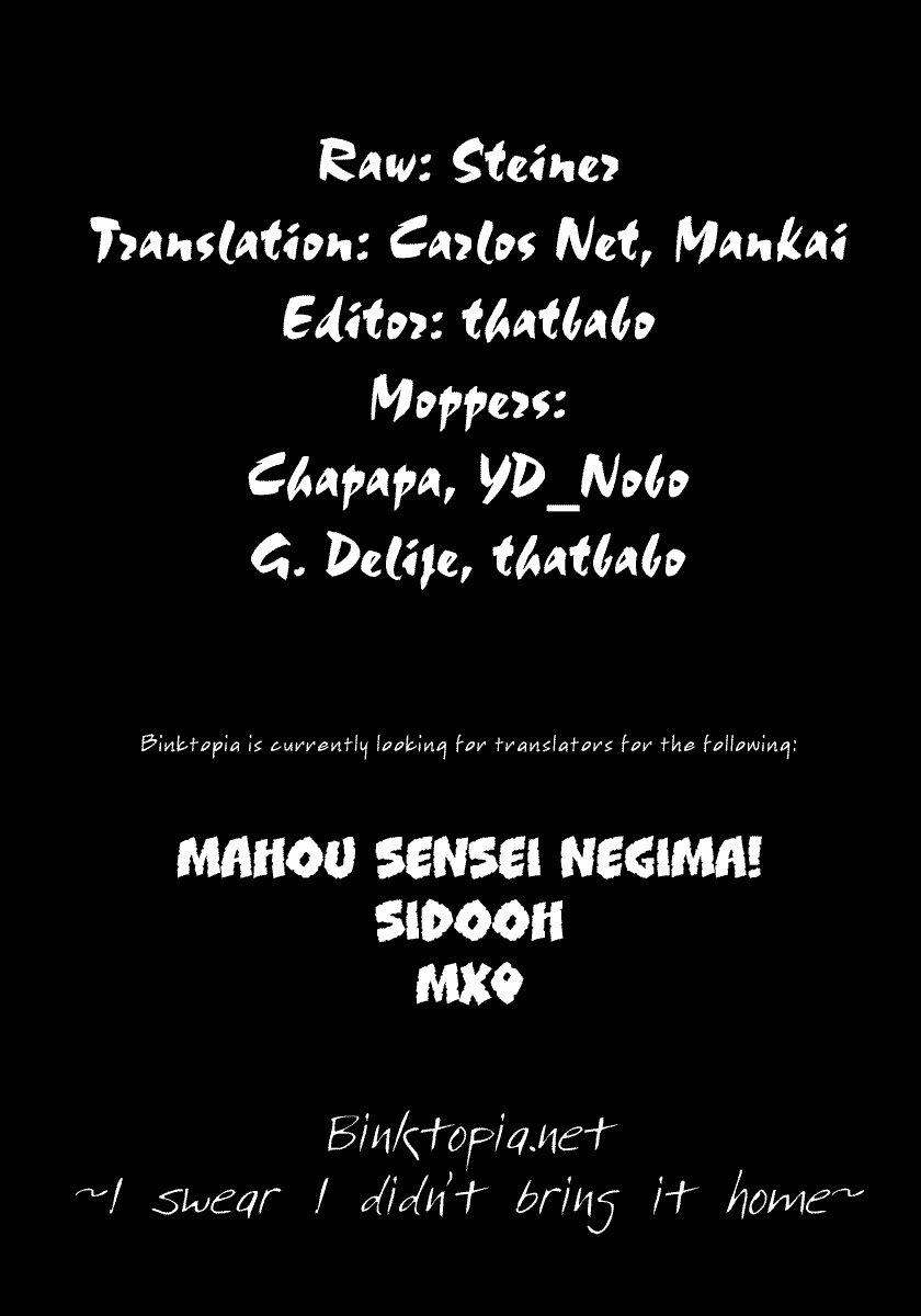 Fairy Tail Chapter 63 - halaman 3