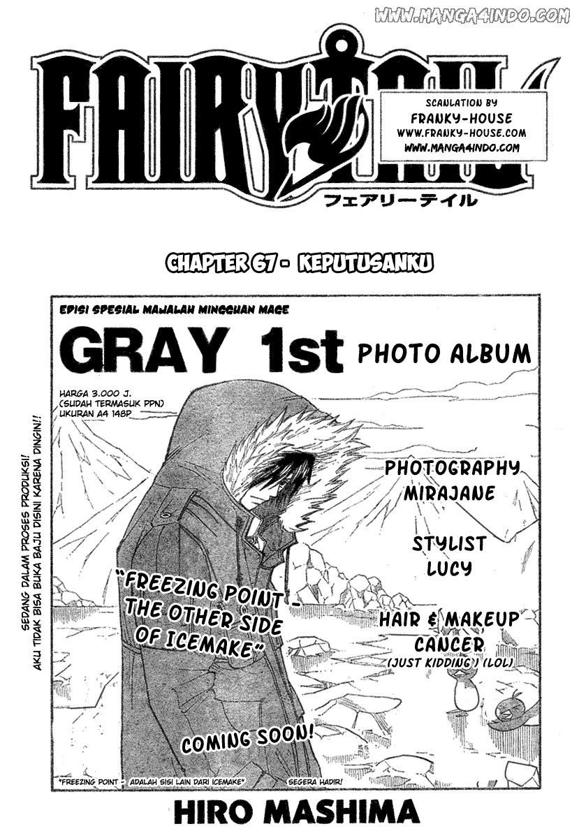 Fairy Tail Chapter 67 - halaman 1