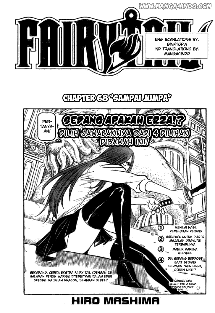 Fairy Tail Chapter 68 - halaman 1