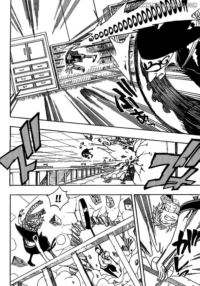 Fairy Tail Chapter 7 - halaman 5