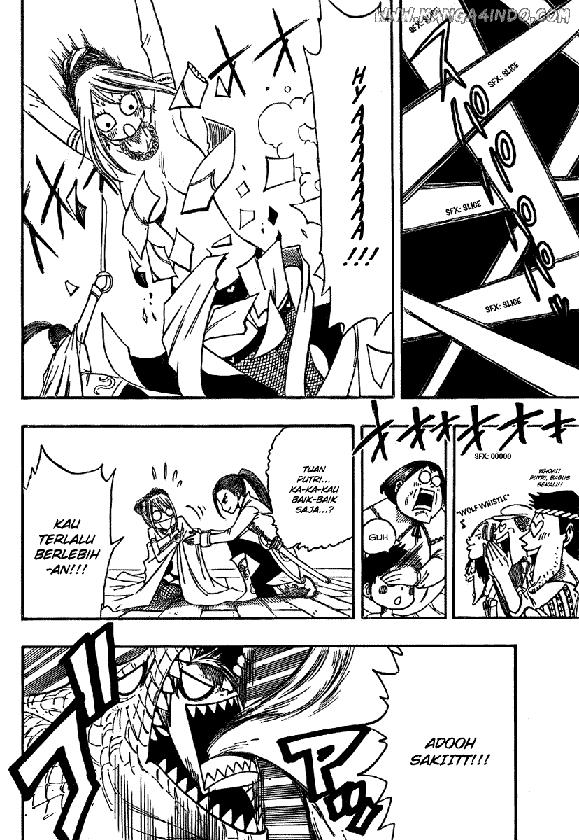 Fairy Tail Chapter 70 - halaman 17