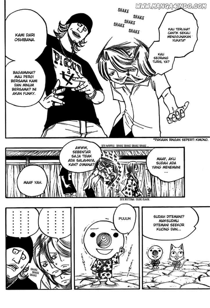 Fairy Tail Chapter 71 - halaman 12