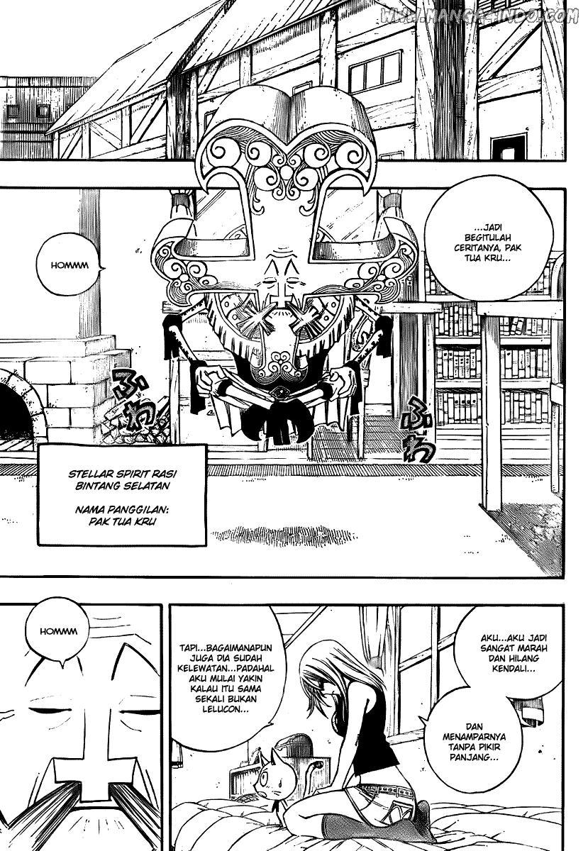 Fairy Tail Chapter 72 - halaman 11