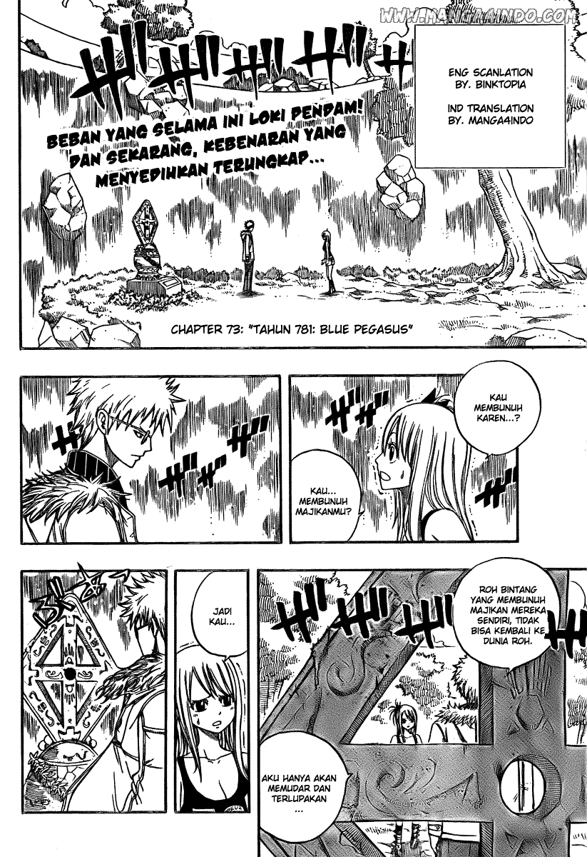 Fairy Tail Chapter 73 - halaman 2