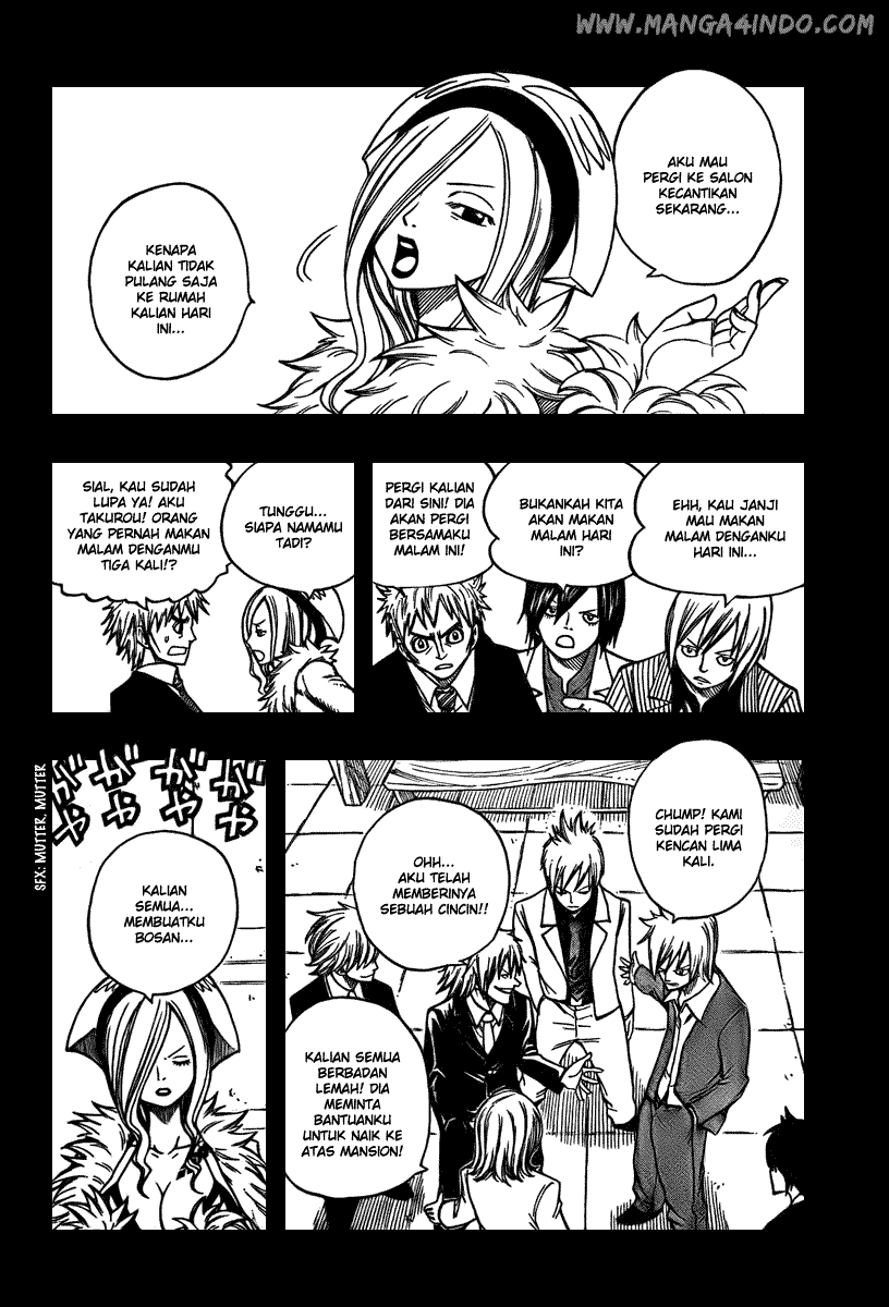 Fairy Tail Chapter 73 - halaman 4