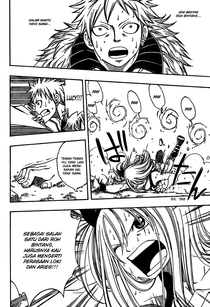 Fairy Tail Chapter 74 - halaman 16
