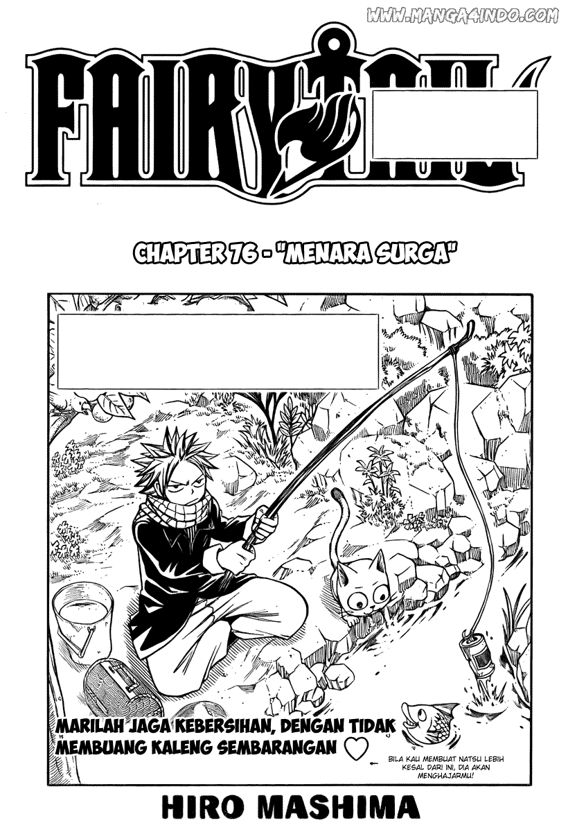 Fairy Tail Chapter 76 - halaman 1