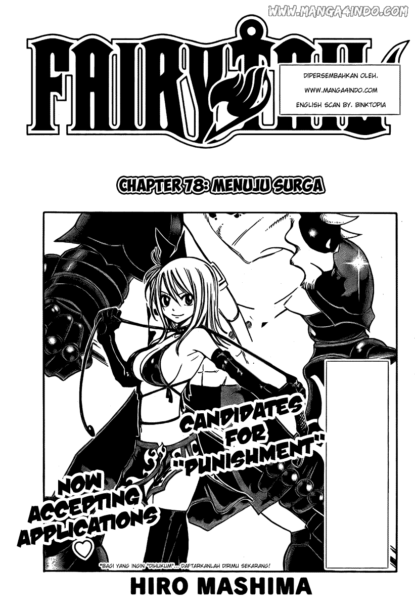 Fairy Tail Chapter 78 - halaman 1