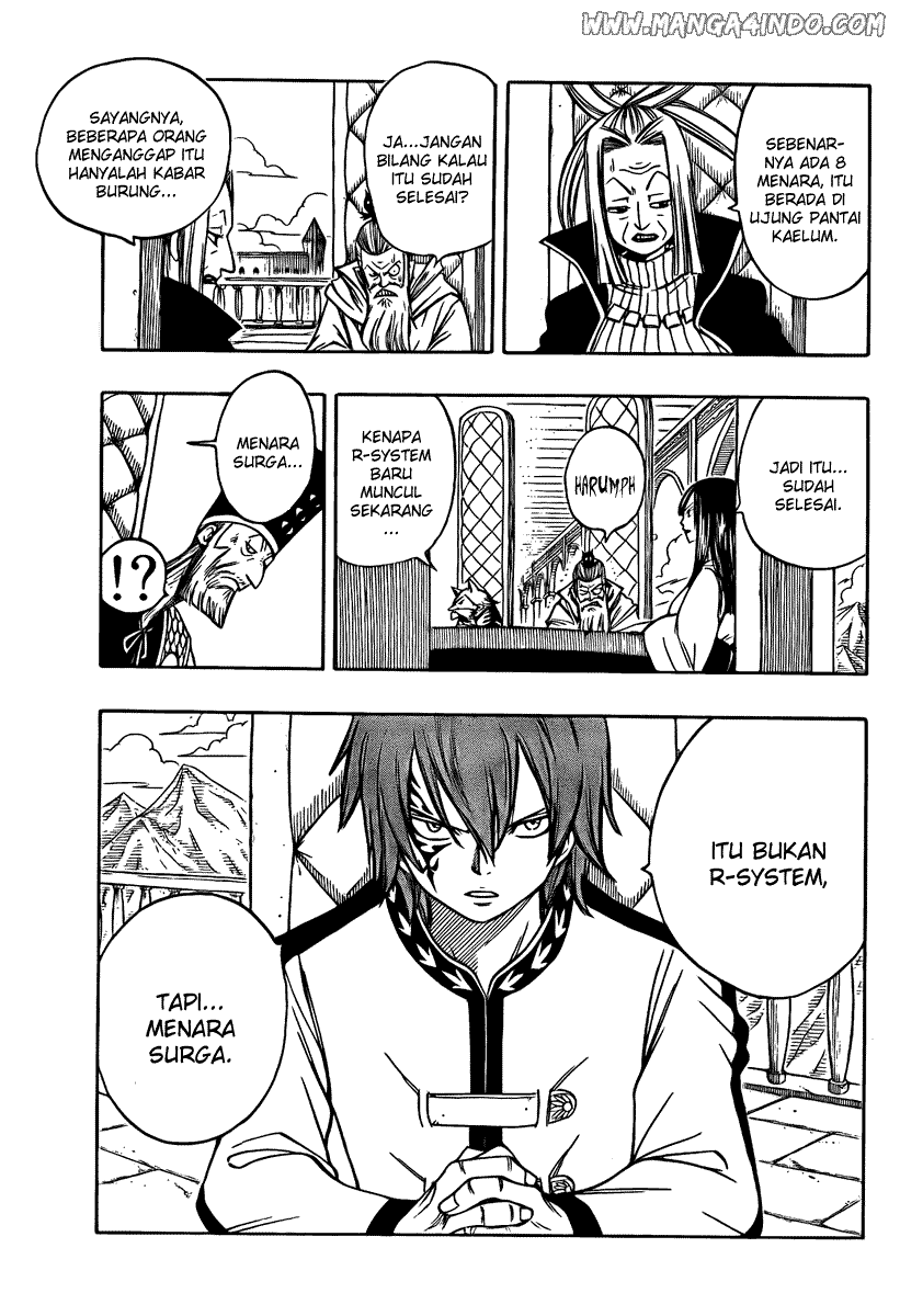 Fairy Tail Chapter 78 - halaman 3