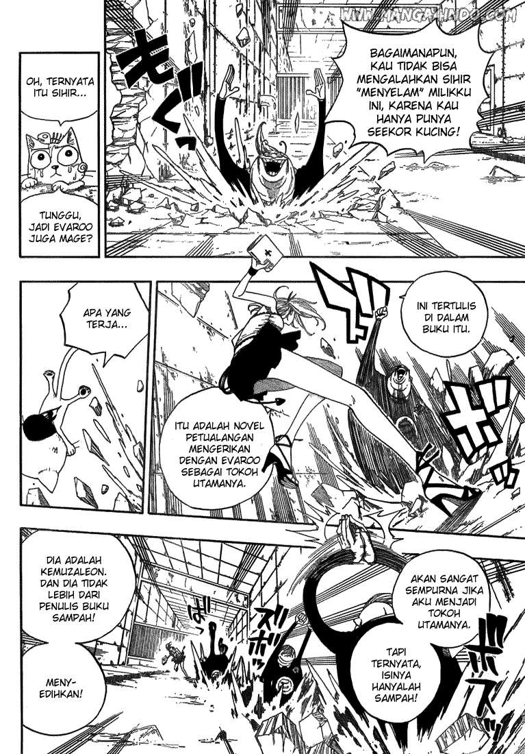 Fairy Tail Chapter 8 - halaman 7