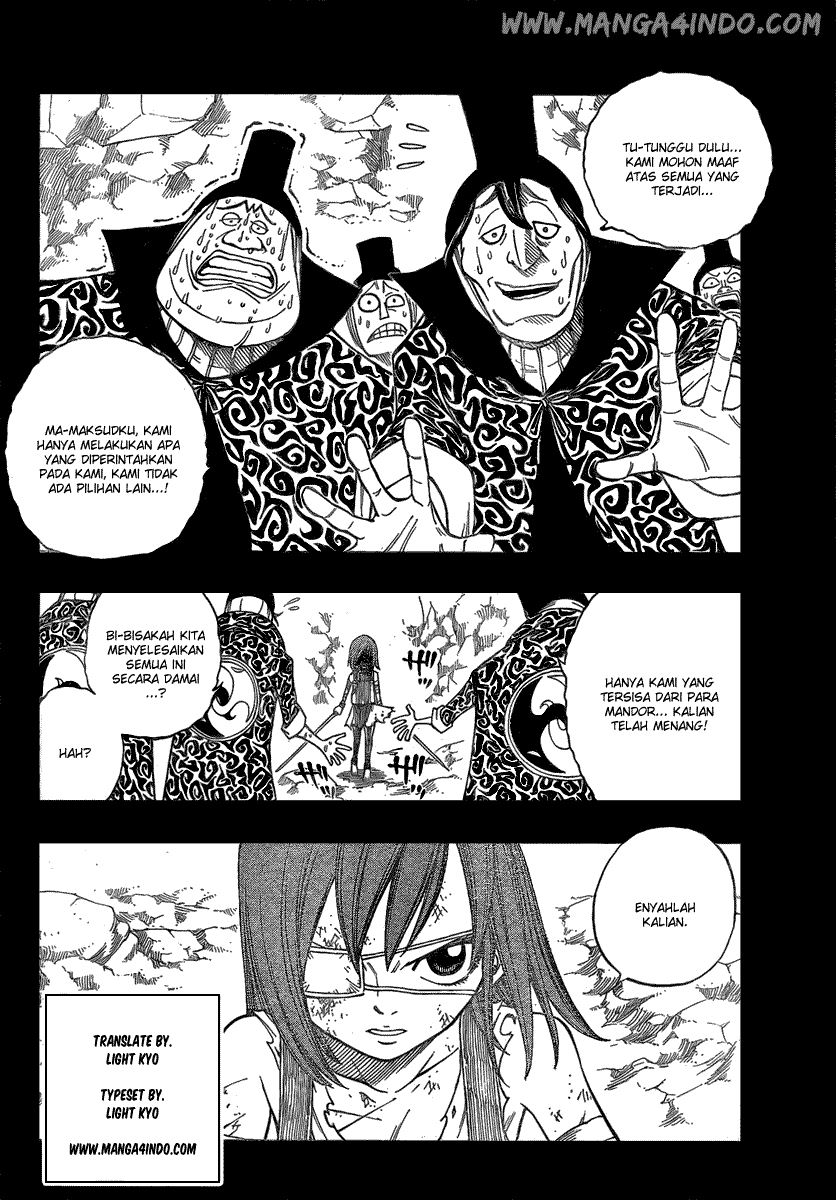 Fairy Tail Chapter 82 - halaman 3